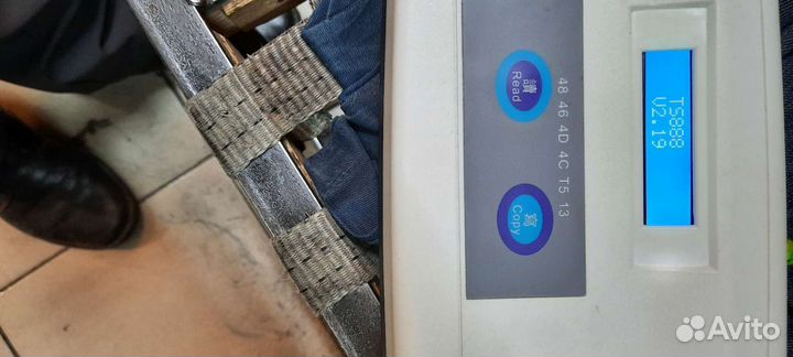 Программатор автомобильных ключей