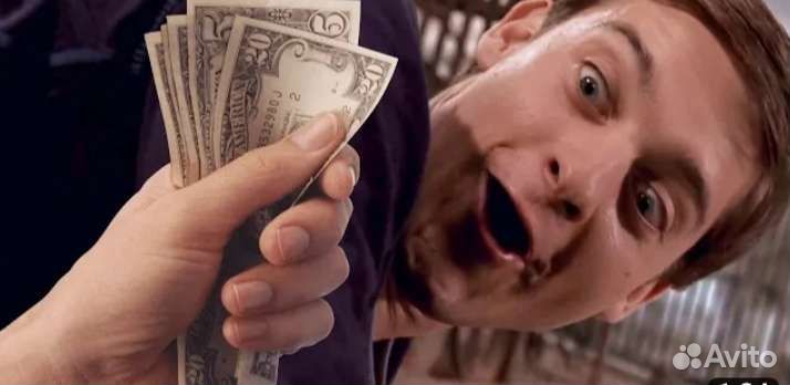 Термо сумка яндекс Еда