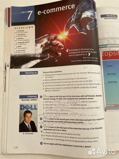 Учебник английского языка Market Leader + CD