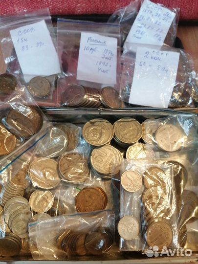 Советские монеты СССР