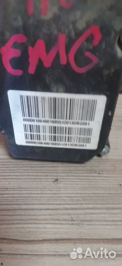 Блок ABS Geely Emgrand EC7 1.8 CVT