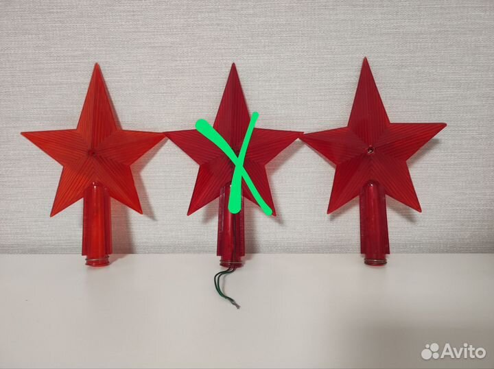 Елочная звезда на ëлку
