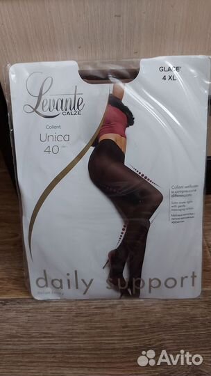 Колготки женские