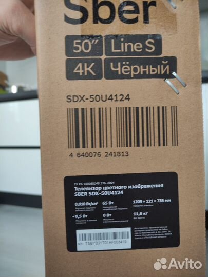 Телевизор Sber SDX-50U4124 UHD 4K, Новый, 127 см