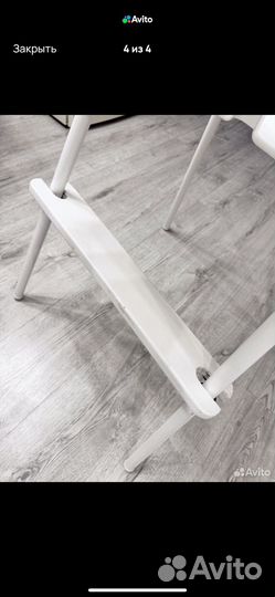 Стульчик для кормления