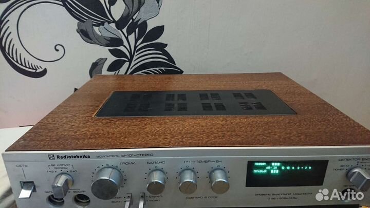 Усилитель radiotehnika у 101