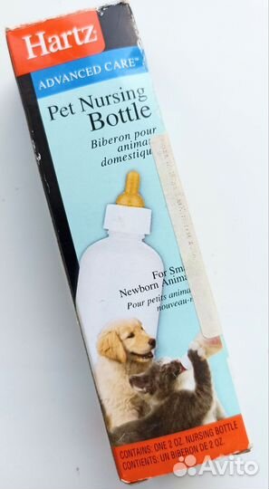 Набор для выкармливания котят и щенков