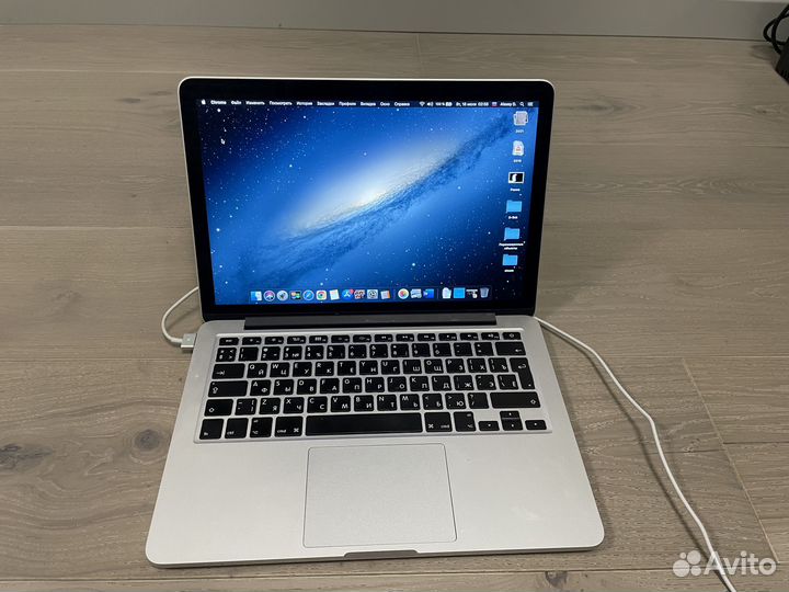 Macbook pro (retina, late 2012)