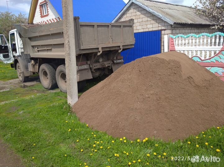 Песок гравий доставка