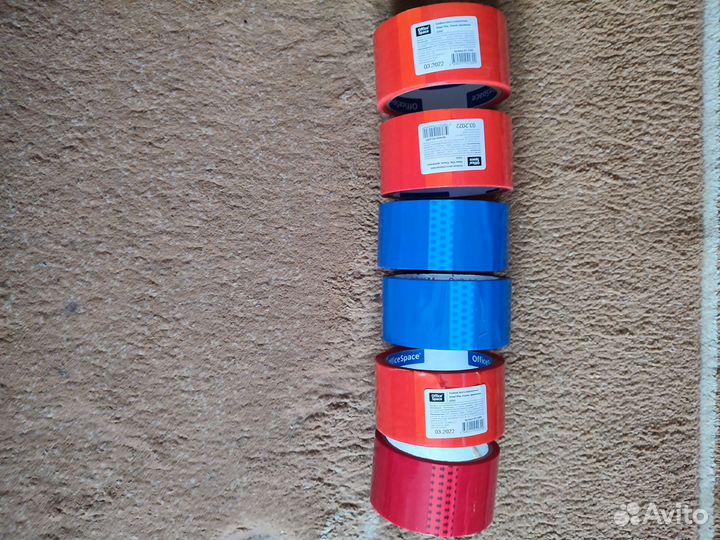 Скотч цветной