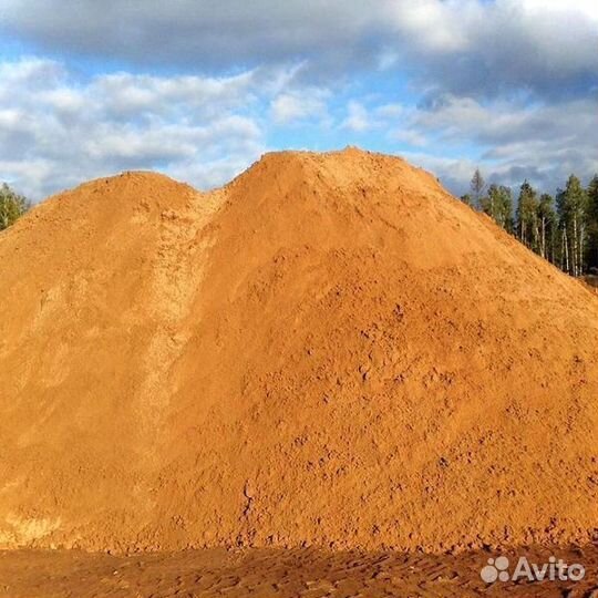Песок