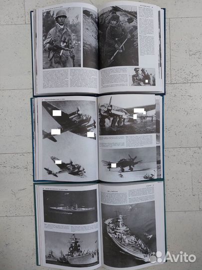 Книги по армии Германии