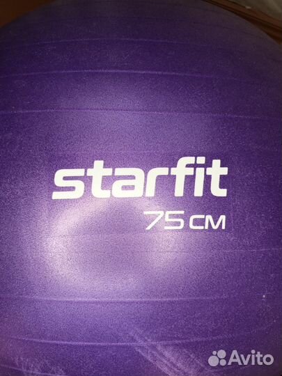 Гимнастический мяч фитбол 75см