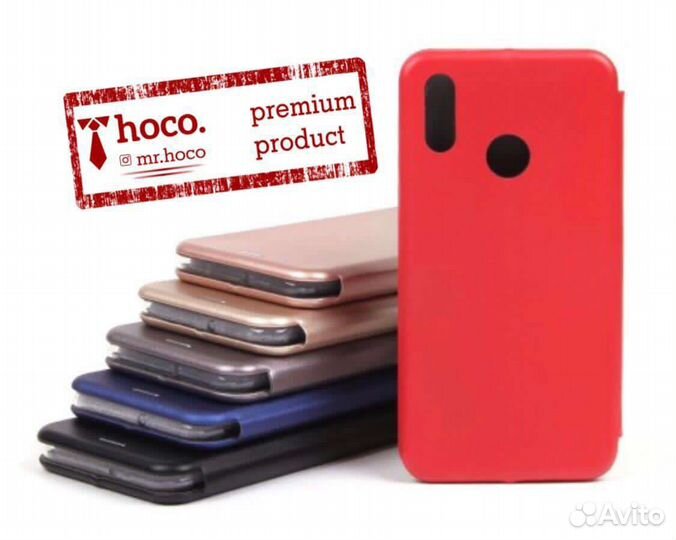 Redmi 6/6a / Редми 6 Про (аксессуары, запчасти)