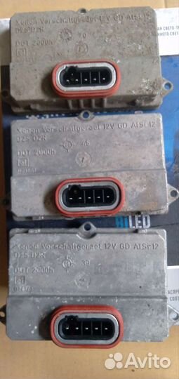 Блок розжига ксенон Ауди а6 с6