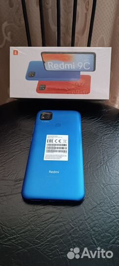 Xiaomi Redmi 9C (NFC), 3/64 ГБ