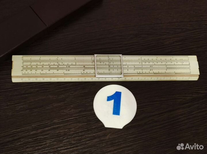 Логарифмические линейки. СССР