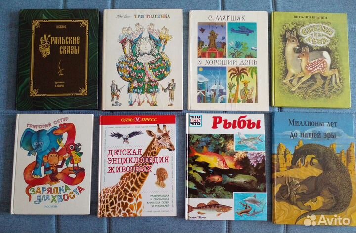 Детские книги много, листайте