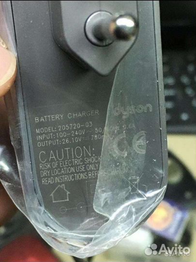 Зарядное устройство dyson