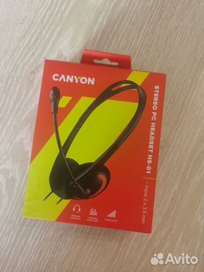 Наушники с микрофоном