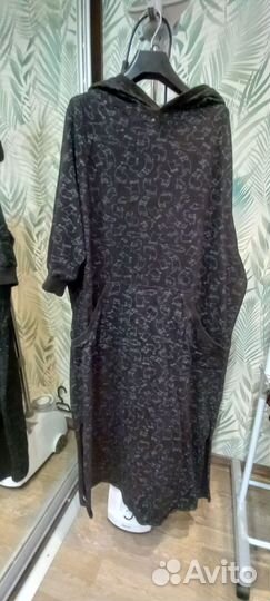 Домашнее платье