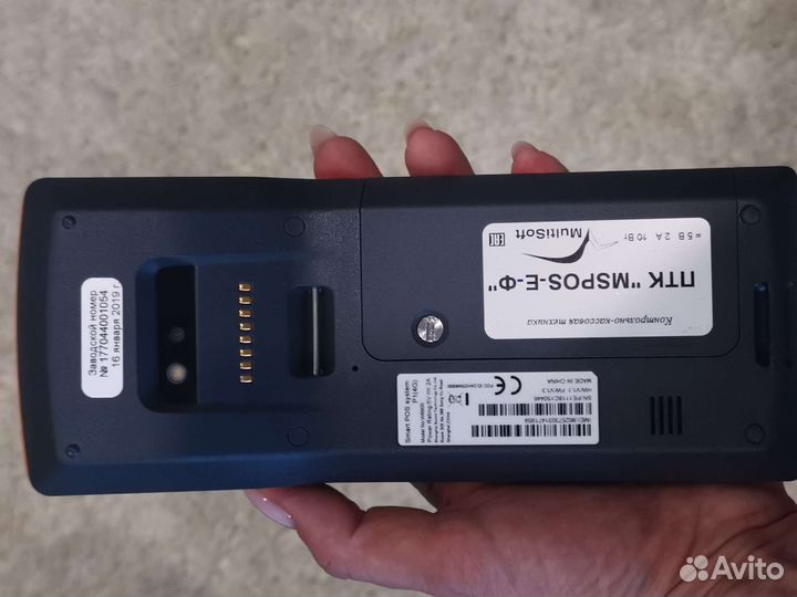 Онлайн касса с эквайрингом mpos E Ф