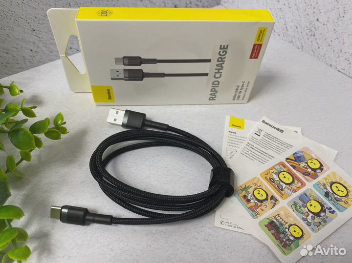 Кабель Baseus Cafule USB-Type-C 3A 1m