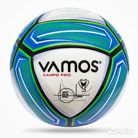 Мяч футбольный матчевый vamos