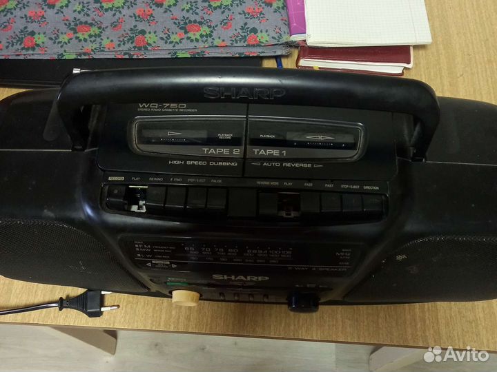 Радиоприемник