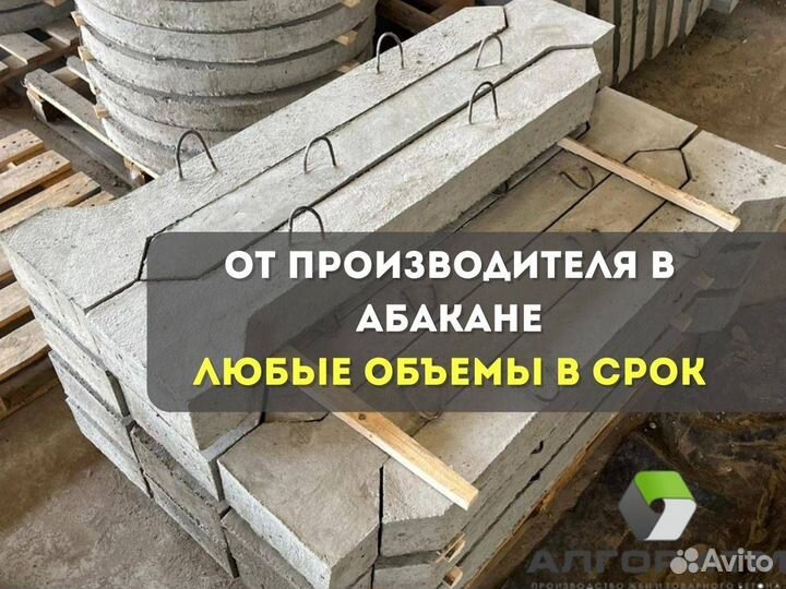 Столбик замерный кабельный