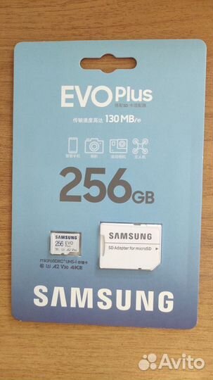 Карта памяти microSD Samsung EVO Plus 256Gb, ориг