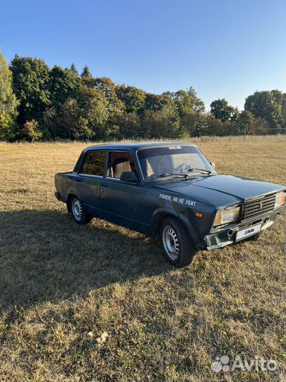 ВАЗ 2107 1.5 МТ, 2003, битый, 179 000 км