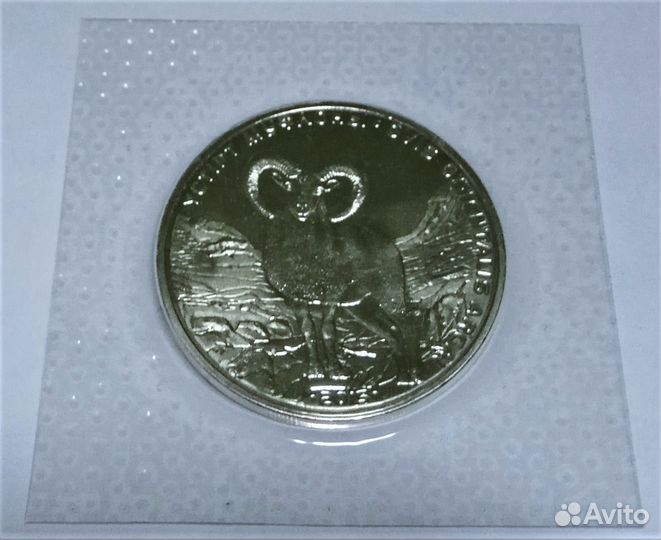 Монеты Казахстана