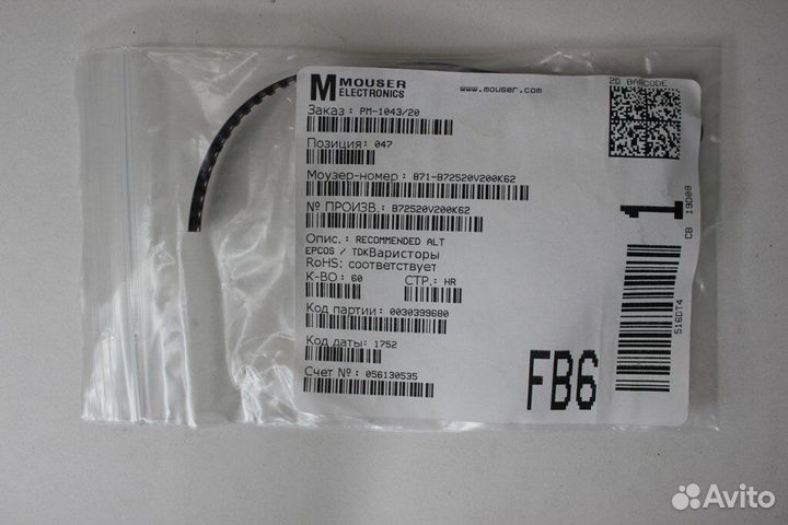 30 шт B72520V200K62 B72520 Варисторы recommended A