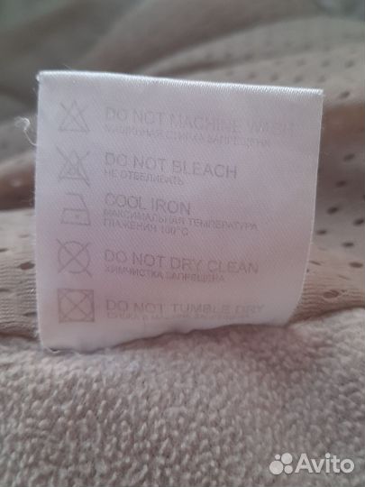 Мужская зимняя куртка