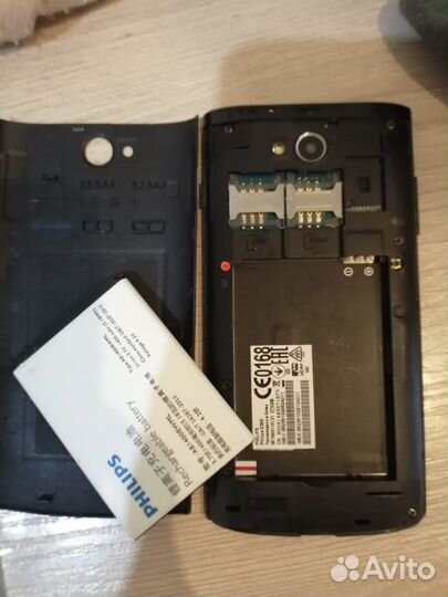 Philips S308, 4 ГБ