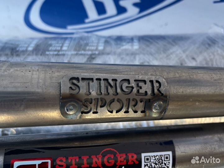 Резонатор Ваз Калина Гранта 1118-2190 stinger