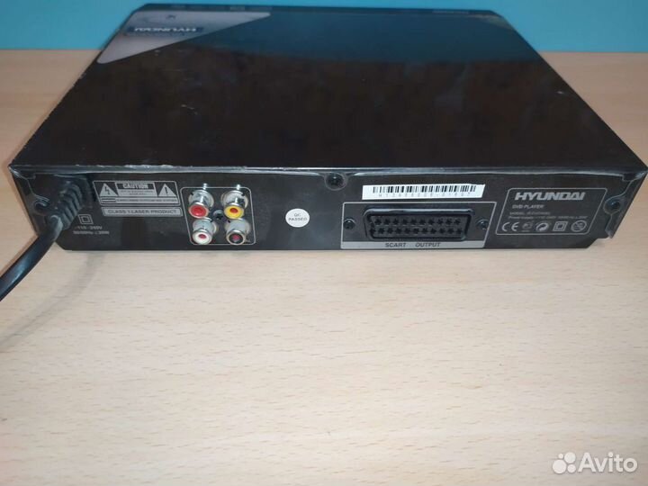 Dvd проигрыватель hyundai