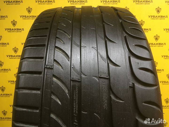Tigar UHP Ultra High Performance 255/35 R19 96Y
