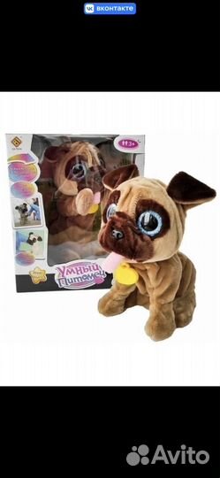 Интерактивная игрушка собачка