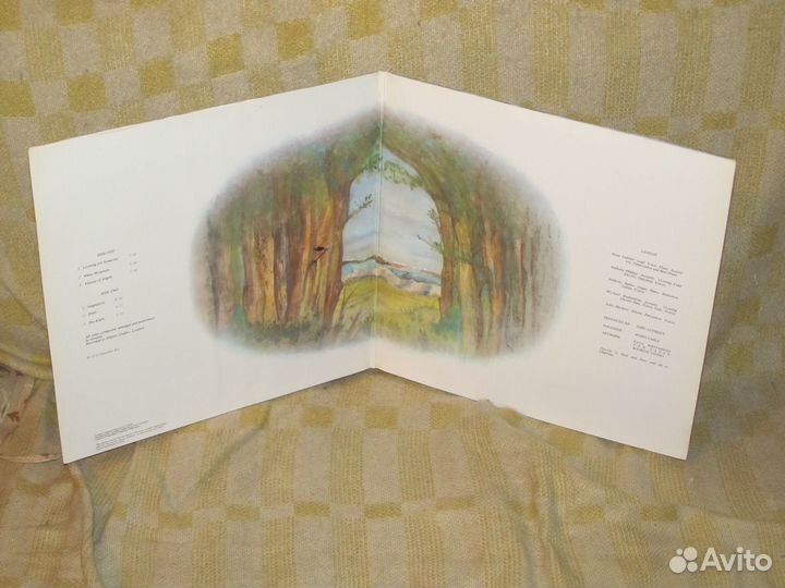 Genesis 1970 Trespass