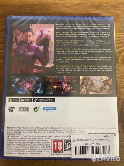 Shadow Warrior 3: Definitive Edition (PS5) - Новый