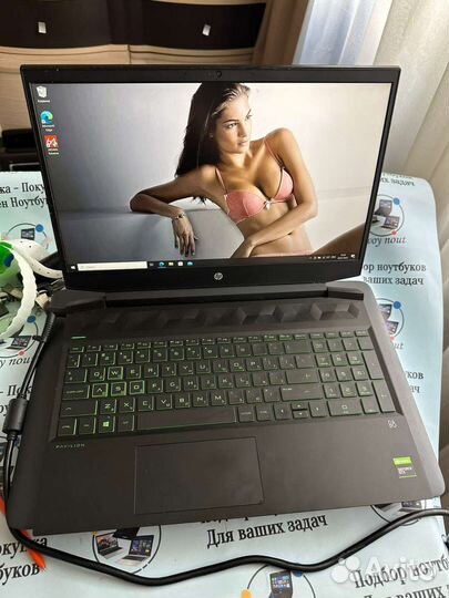 Gtx1650Ti, ryzen 5 4600H, 3.0gh