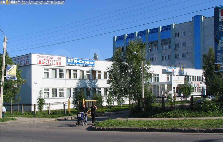Офис, 33.5 м²