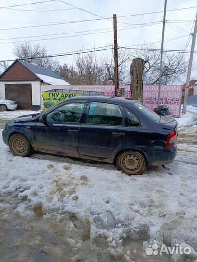 В разборе Лада Калина