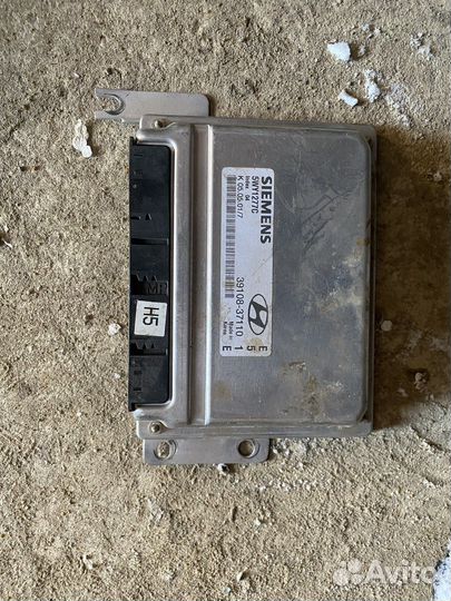 Эбу KIA Magentis 2.5