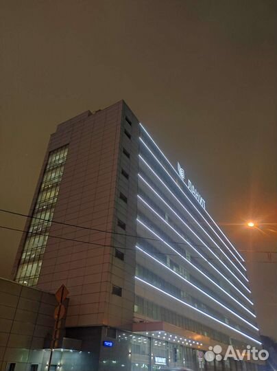 Уличное освещение