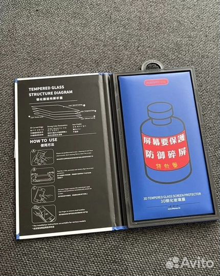 Защитное стекло iPhone 11 Pro X/XS