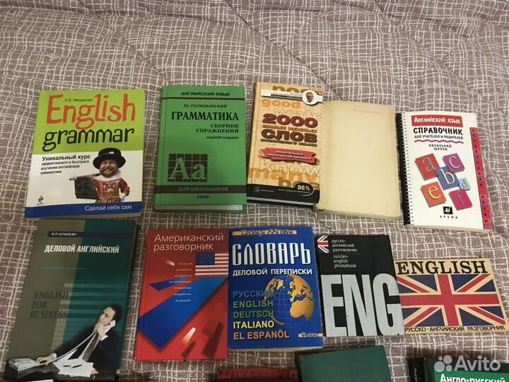 Книги по англ. языку, словари,видео