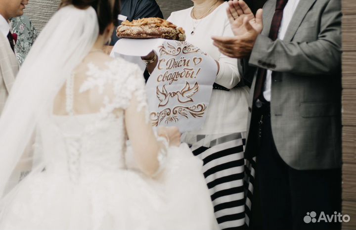 Аксессуары для свадьбы